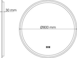 Miroir LED Louxor ø80 contours sablés - ELMER