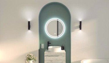 Miroir LED Louxor ø60 contours sablés - ELMER