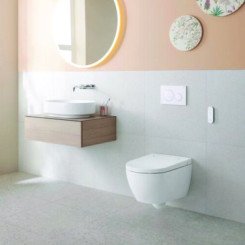 WC lavant suspendu Aquaclean Alba