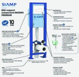 Bâti support Ingenio Premium autoportant - SIAMP